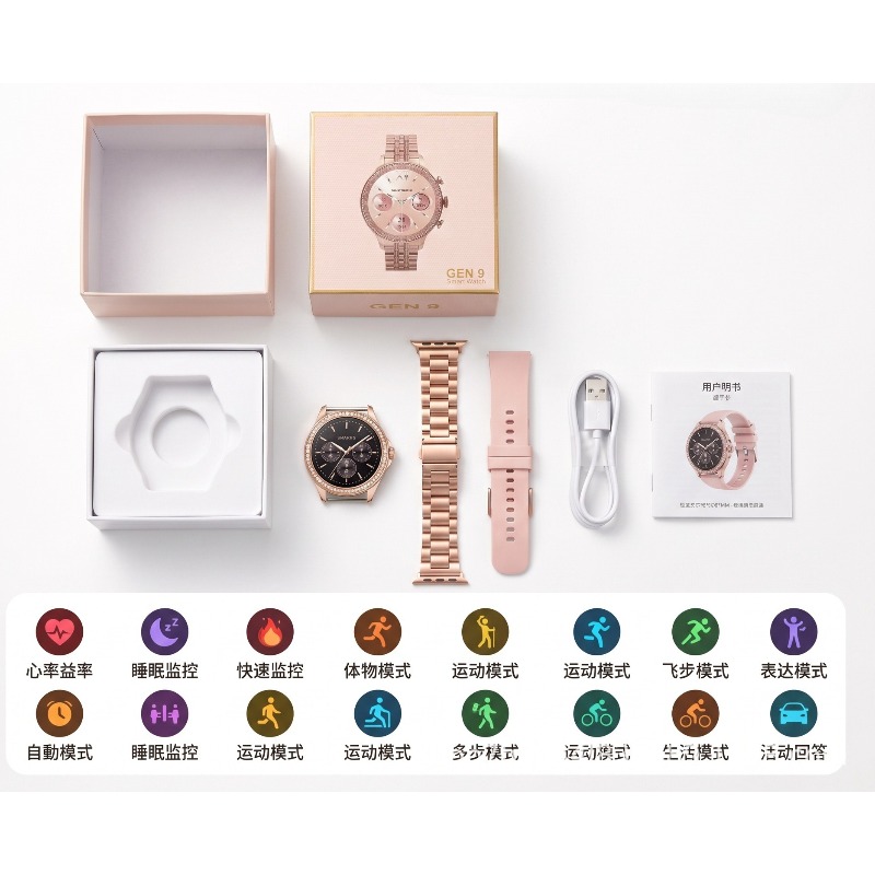 สินค้าพิเศษข้ามพรมแดนสำหรับนาฬ - Watches Ladies Smartwatch บทวิจารณ์และราคา