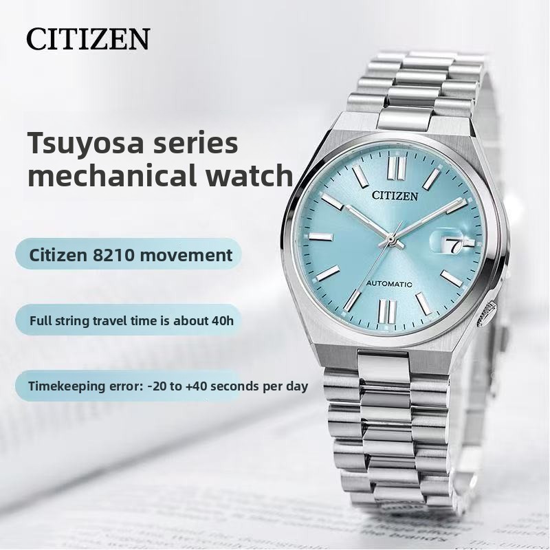 นาฬิกาอัตโนมัติ Citizen Tsuyos - Citizen Watches Smartwatch บทวิจารณ์และราคา