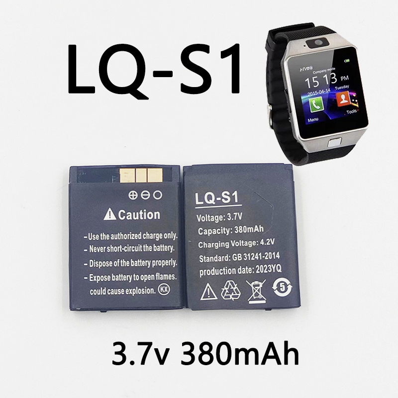 LQ-S1 3.7V 380mAh แบตเตอรี่นาฬ - Watch V8 บทวิจารณ์และราคา